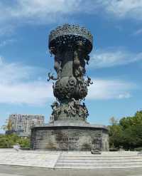 隨州文化公園