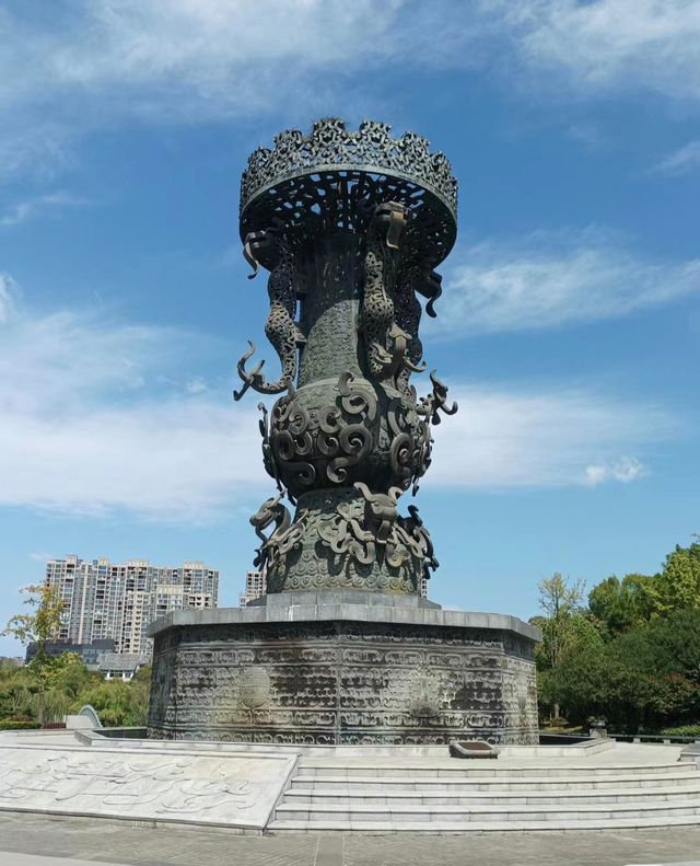 隨州文化公園