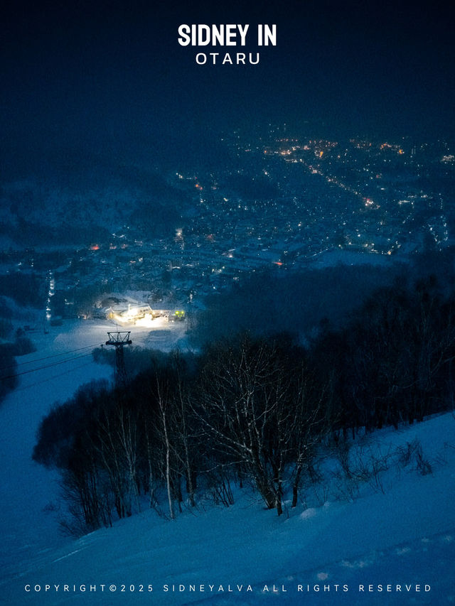 ❄️為什麼2025年雪季還要去小樽？