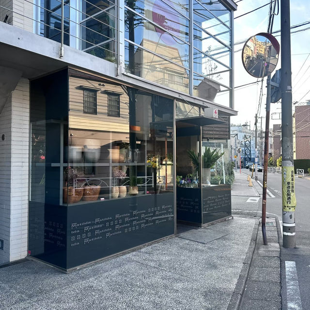 中目黑 | 日本🇯🇵我最愛的city walk線路