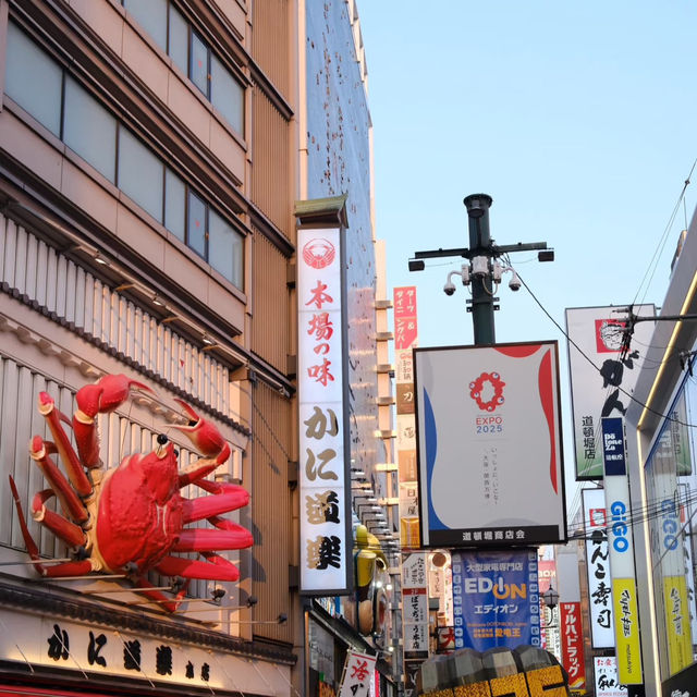 大阪心齋橋筋商店街：購物者的天堂