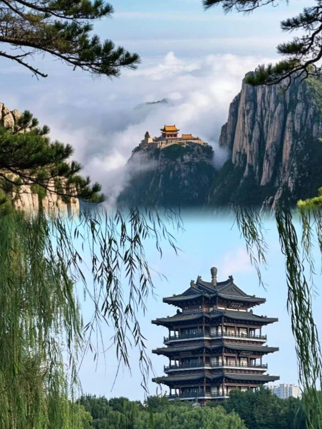 登泰山，赴一場與山川的靈魂之約