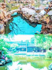 蘇州園林界的「頂流天團」