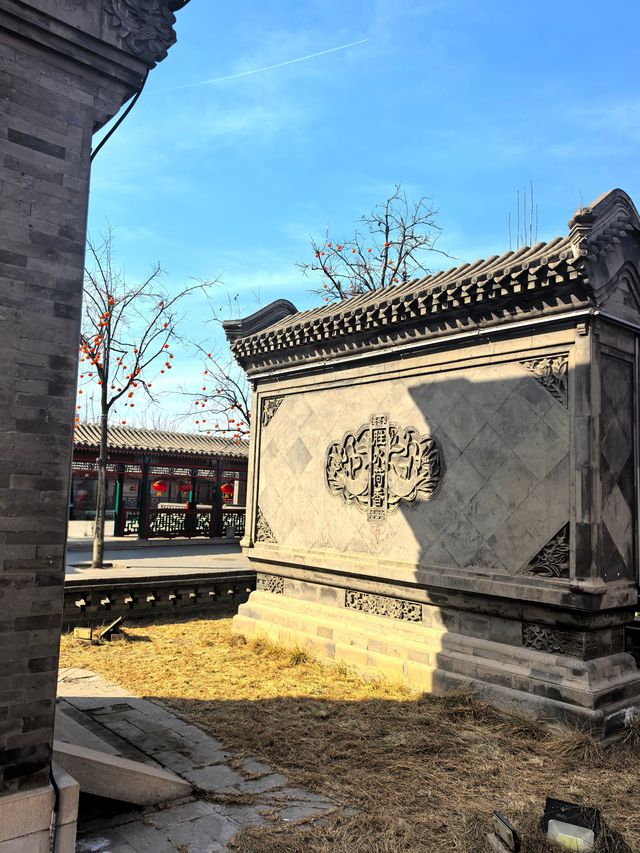 王家大院