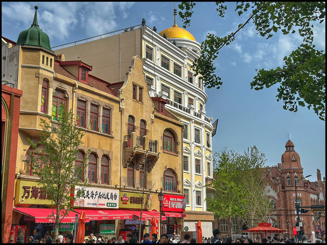 Zhongshan Street - Qingdao 