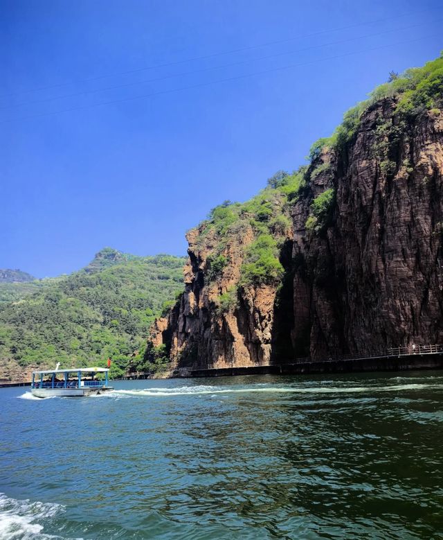 太行山水秘境