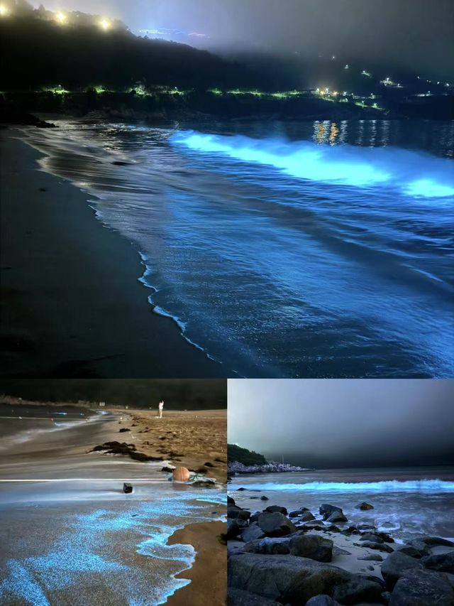 南鹿島