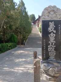 Daxiangshan ควรแวะเมื่อมาถึงเทียนสุ่ย