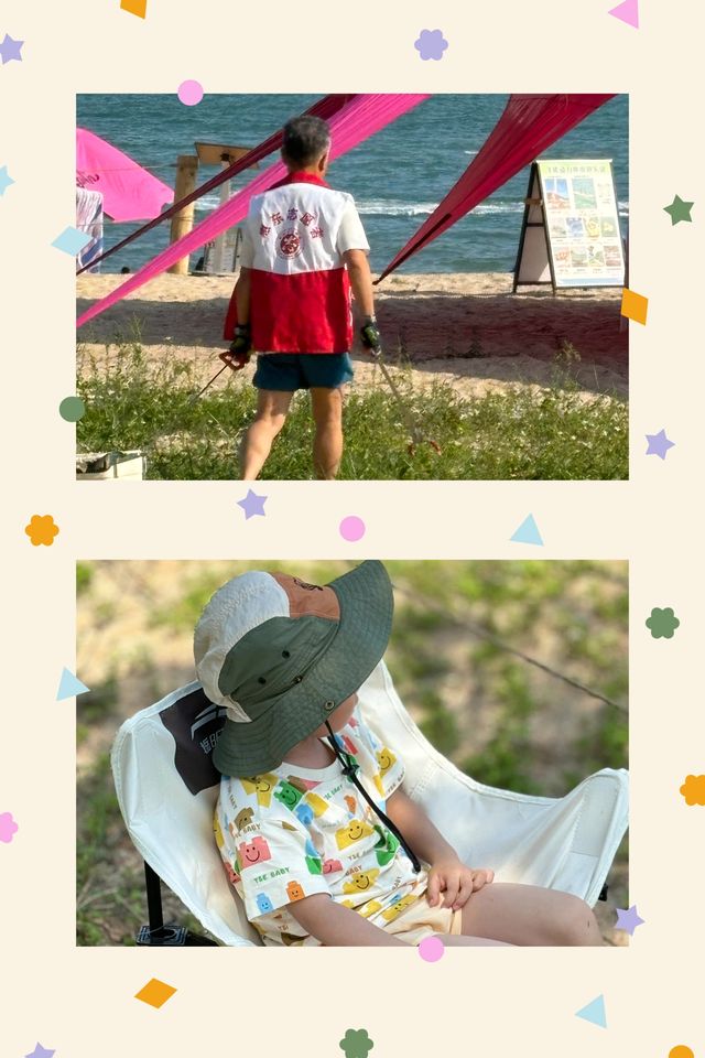 華潤小徑灣旅遊攻略
