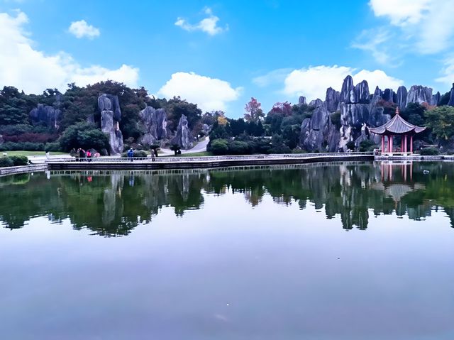 石林之美，一眼萬年