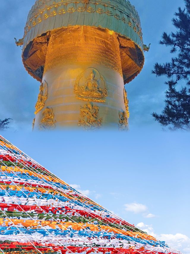 香格里拉嘅最佳旅遊季節，究竟係幾時