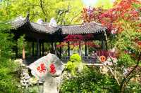 常州-泰州-興化 江南五日遊