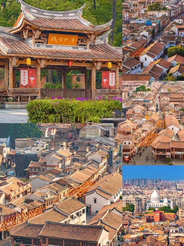 漳州，一座被低估嘅閩南小城，藏住最地道嘅古早風味！