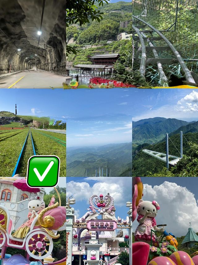 呢個夏天一定要去一次安吉，真係正到爆