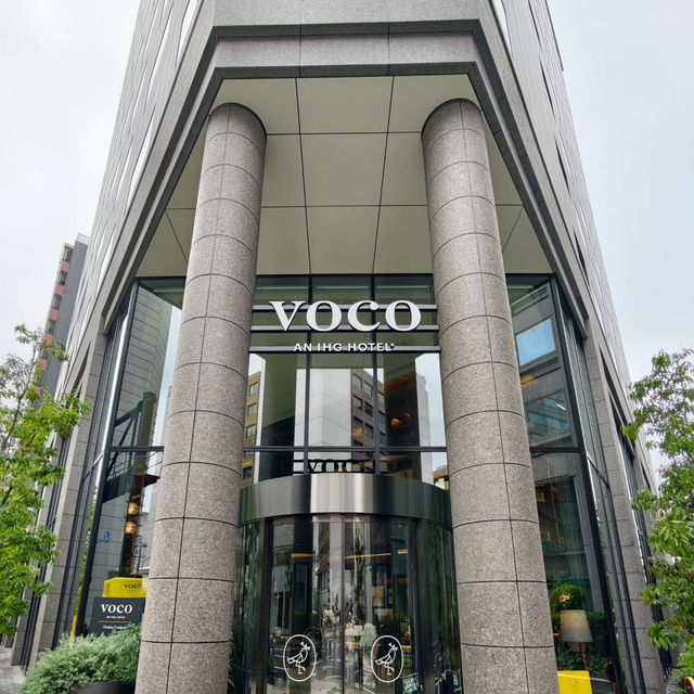大阪VOCO中央酒店不踩雷！住一次就愛上的時尚之選✨