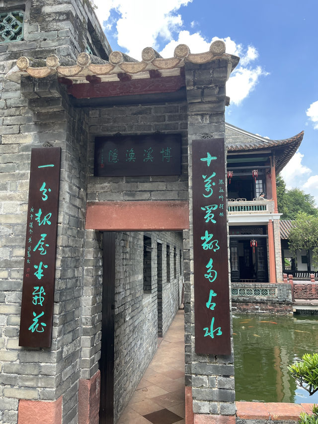 藏在東莞的江南詩意｜可園：嶺南四大名園之一