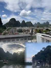 山不見我，我自來見山 桂林山水甲天下