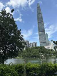 Lychee Park (Lizhi Gongyuan) – Shenzhen’s Urban Oasis Where Tech Titans Escape! 🌳🏙️