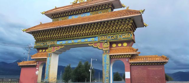 高原之城·理塘｜川西蜜月定制遊：循着倉央嘉措的詩行，邂逅天空之城的永恆