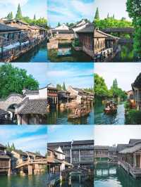 烏鎮西柵全攻略｜24小時沉浸式江南水鄉圖鑑