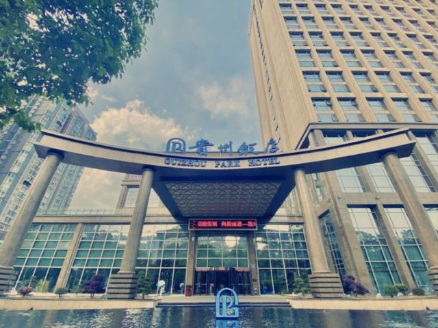 六盤水隱世桃源！貴州酒店集團貴州飯店奢華入住全紀錄】** 