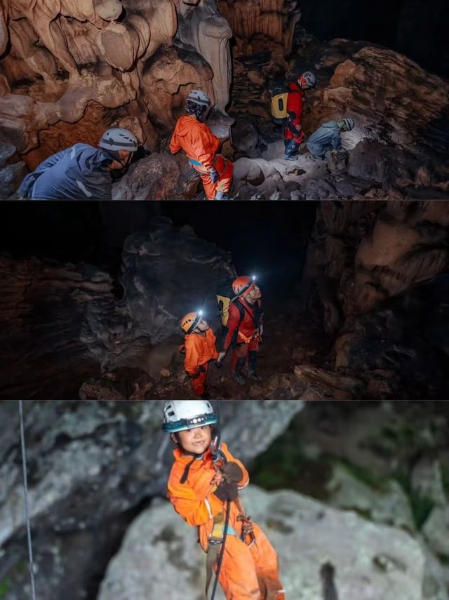 貴州6天5晚玩轉地球腰帶綠寶石