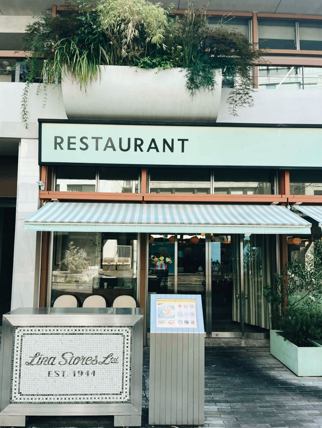 東京隱世咖啡館｜LINA STORES：巷弄裡的療癒祕境】**  