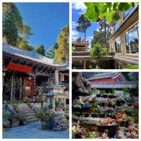 入野・山隱度假別院，邂逅詩與遠方