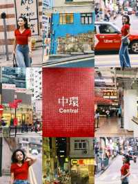  Central Walk in Hong Kong is Stunning 🤩