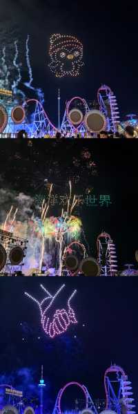海南陵水親子遊