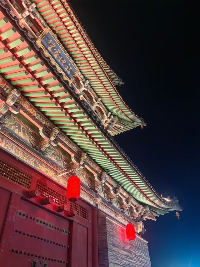 2 天 1 夜玩轉大同古城 | 帶你穿越千年 2 天 1 夜玩轉大同古城 | 帶你穿越千年