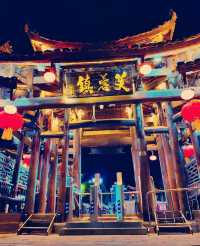 絕了！我在湘西找到了現實版《千與千尋》夜景