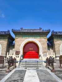 Temple of Heaven - Beijing