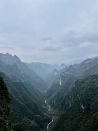 宣漢縣巴山大峽谷