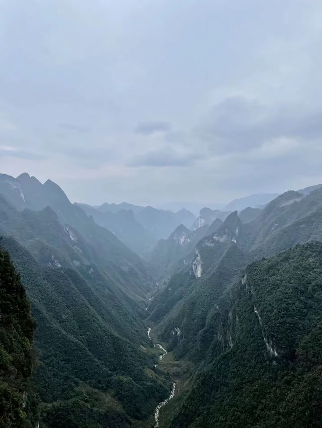 宣漢縣巴山大峽谷