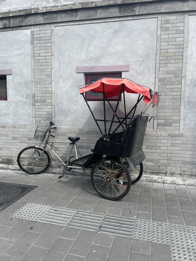 Beijing 10 Days Itinerary