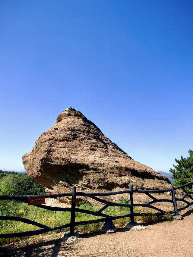 鐘磬之聲,峰巒之美 —— 磬錘峰森林公園景區 鐘磬之聲,峰巒之美 —— 磬錘峰森林公園景區