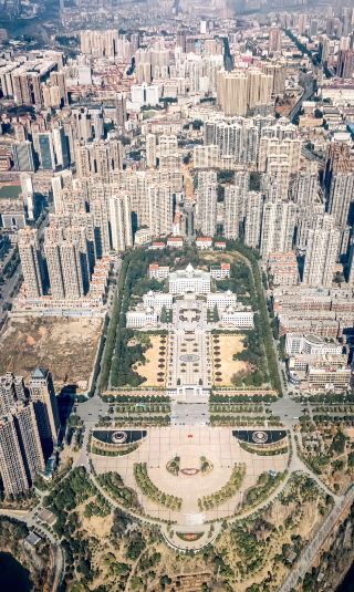 娄底新市政府成為網紅打卡點！