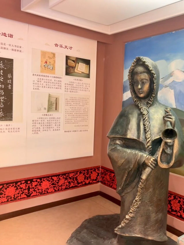 柔琴寄情——蔡文姬紀念館的千古迴響 柔琴寄情——蔡文姬紀念館的千古迴響