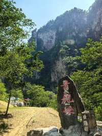修武雲臺山｜青龍峽蝴蝶谷避世秘境人少景絕！  逃離人擠人的熱門景點這個小眾避世地太適合