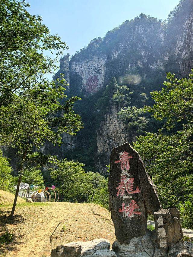 修武雲臺山｜青龍峽蝴蝶谷避世秘境人少景絕！  逃離人擠人的熱門景點這個小眾避世地太適合