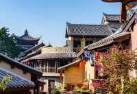 西昌秋假彝族年，兩條路線玩轉湖光彝韻