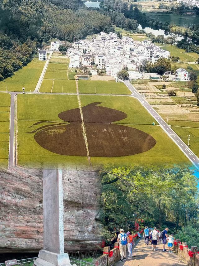 齊雲山 | 小眾仙山快速登頂保姆級攻略