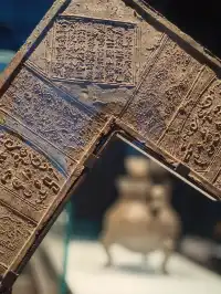 免費的快樂!來上博看古人如何玩二創青銅器