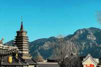 恆山腳下高性價比酒店