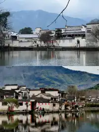 跟風成功!黃山宏村2日遊,好玩到不想走