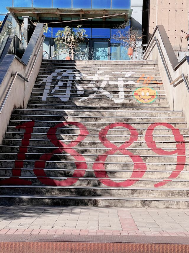 週末衝河北唐山1日逛吃暴走，老街免票太香了