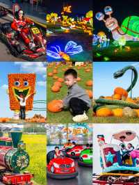 寧波達人村·秋假必玩雙棲