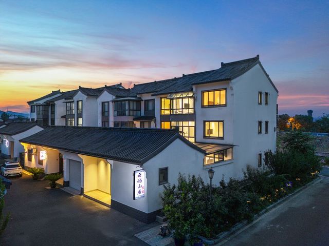 宜興遛娃/度假雲嶼山居把鬆弛感焊在骨子裡