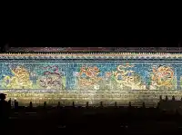 大同九龍壁：一座明藩王府的六百年龍影